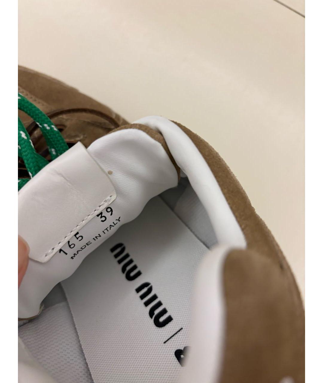 MIU MIU Бежевые замшевые кеды, фото 6