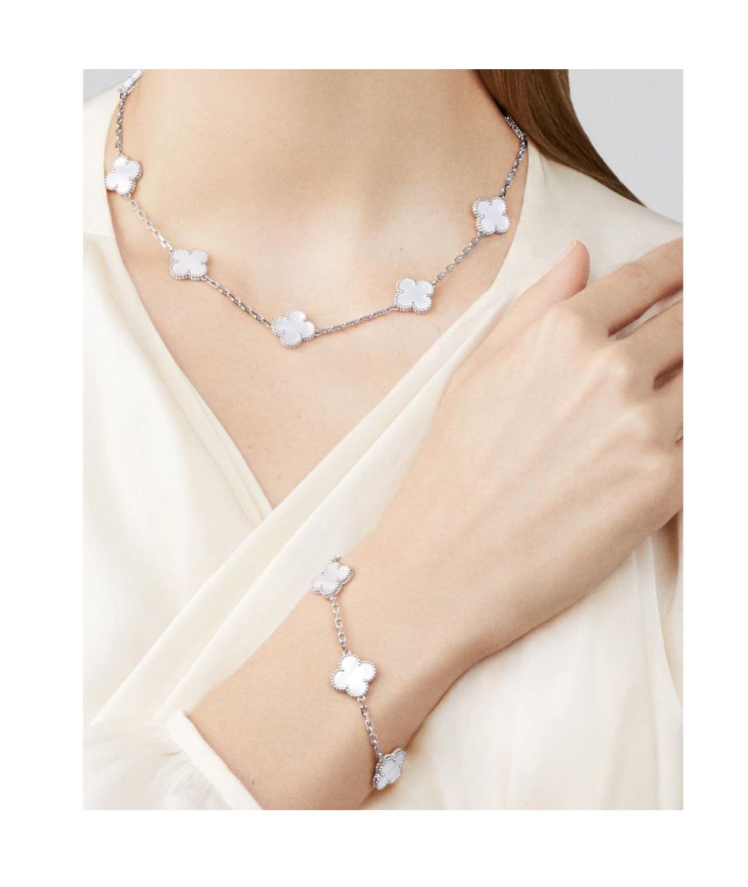 VAN CLEEF & ARPELS Серебрянный браслет из белого золота, фото 3