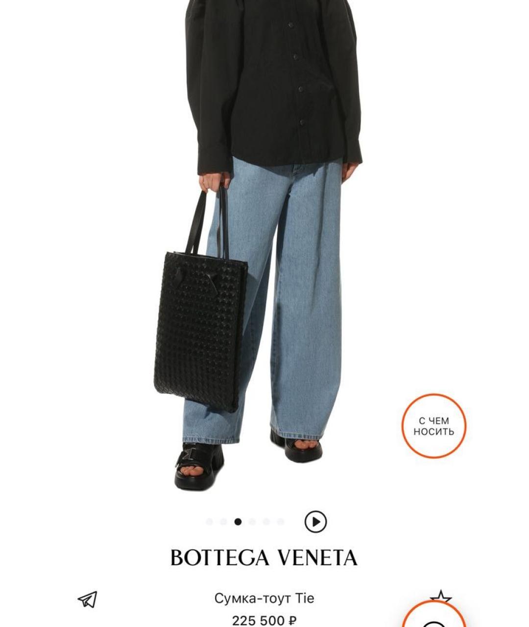 BOTTEGA VENETA Черная кожаная сумка тоут, фото 5