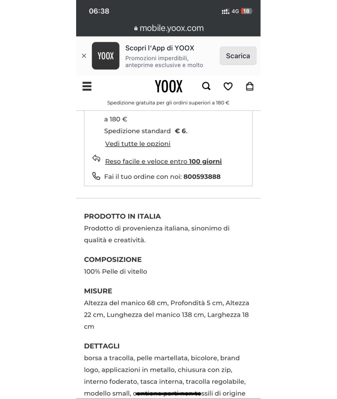 PRADA Коричневые замшевые высокие ботинки, фото 5