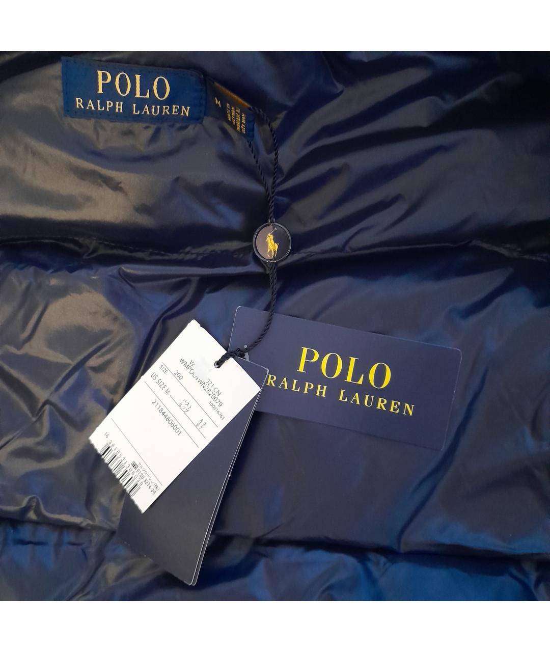 POLO RALPH LAUREN Мульти полиэстеровый пуховик, фото 5
