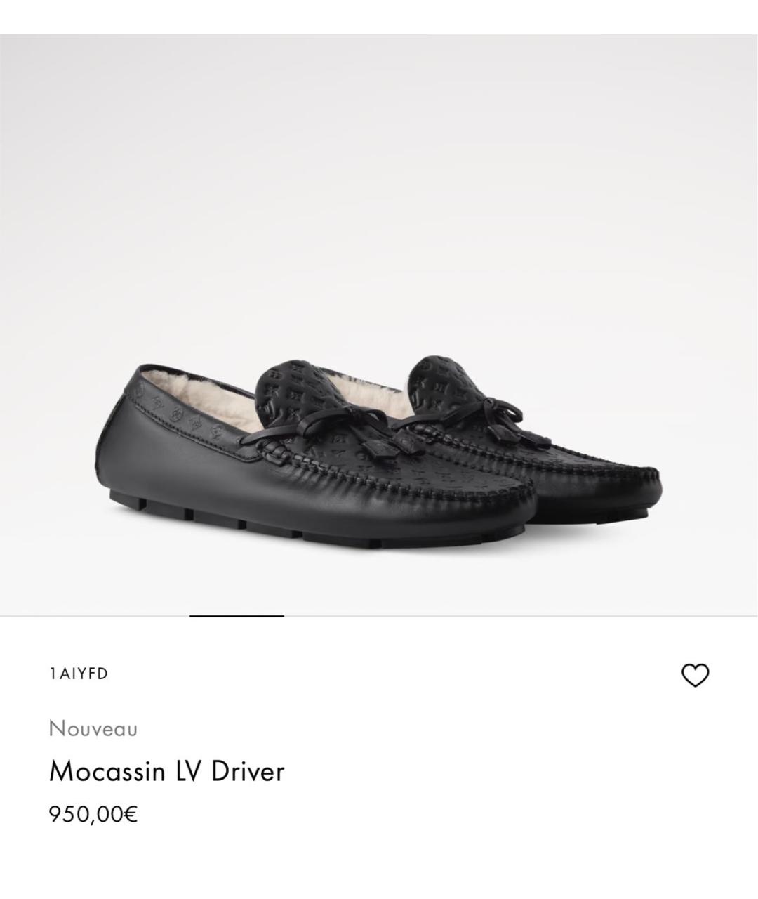 LOUIS VUITTON Черные мокасины, фото 2