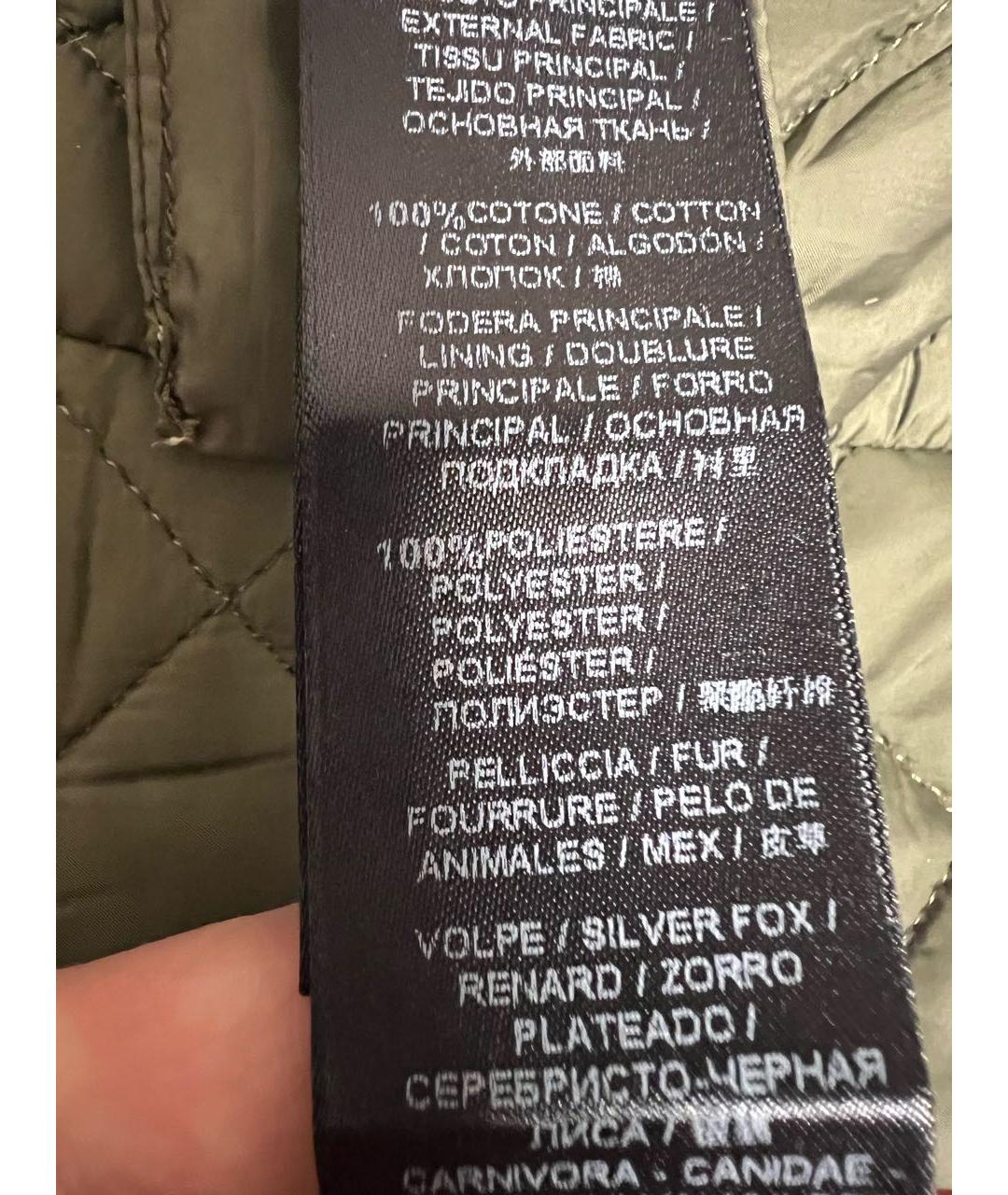 ERMANNO SCERVINO Хаки хлопковая парка, фото 5