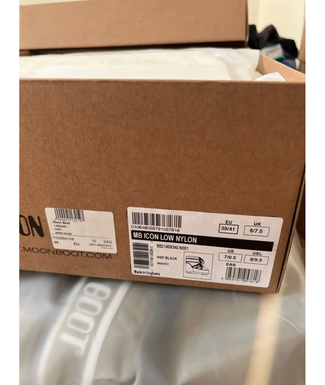 MOON BOOT Черные синтетические ботинки, фото 4