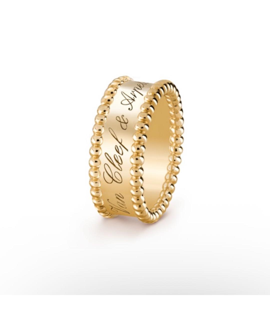 VAN CLEEF & ARPELS Золотое кольцо из розового золота, фото 6