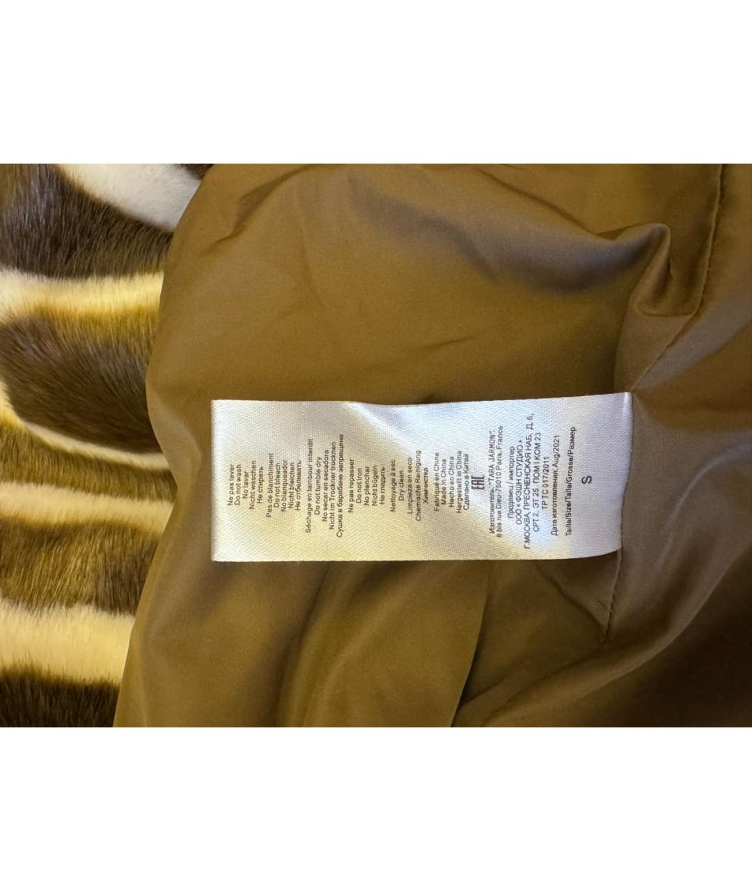 Tara Jarmon Горчичная шуба, фото 3