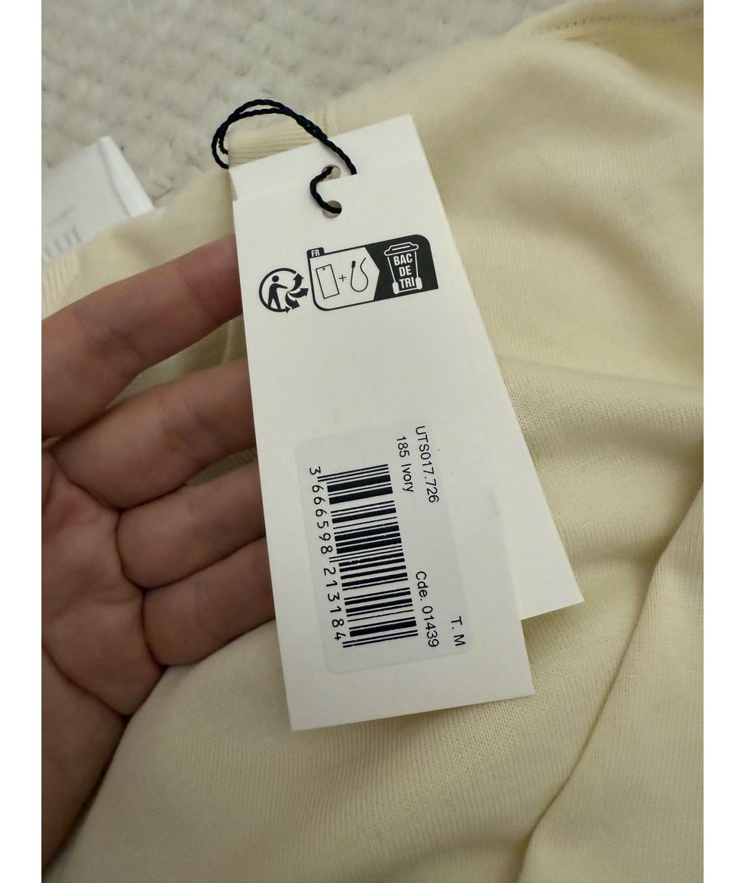 Ami Paris Бежевая хлопковая футболка, фото 6