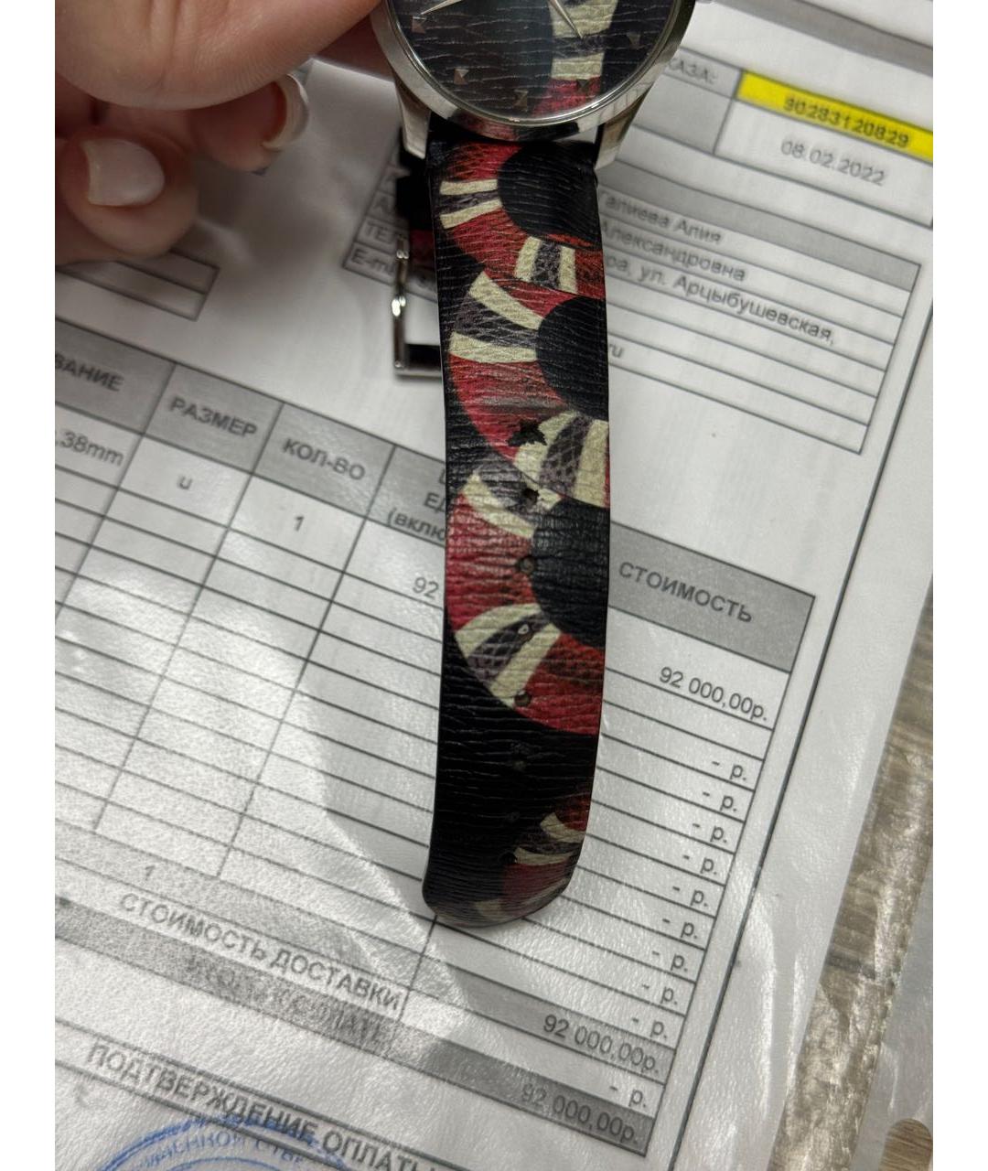 GUCCI Черные металлические часы, фото 7