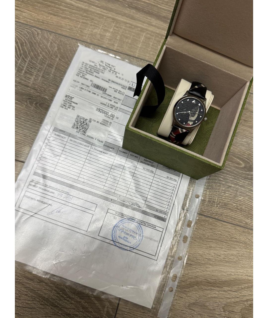 GUCCI Черные металлические часы, фото 4