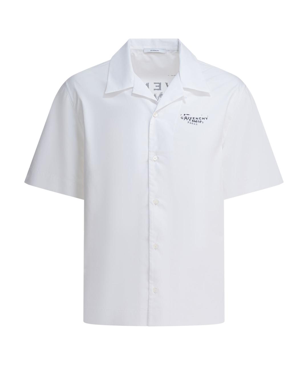 GIVENCHY Белая хлопковая кэжуал рубашка, фото 1