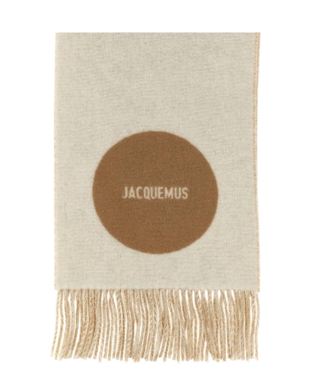 JACQUEMUS Бежевый шерстяной шарф, фото 2