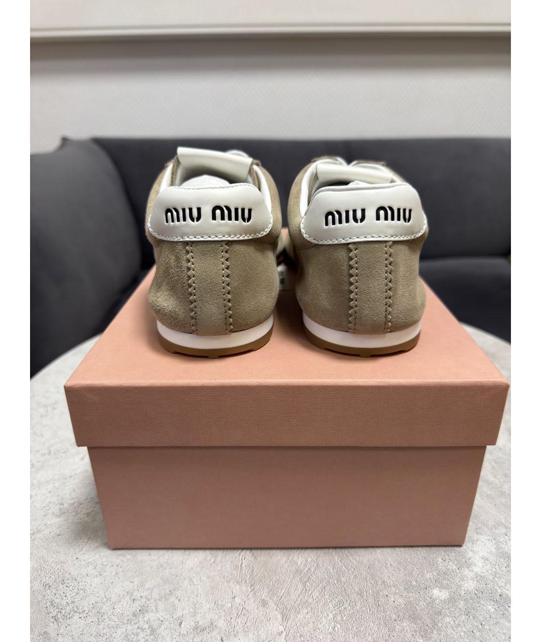 MIU MIU Бежевые замшевые кеды, фото 3