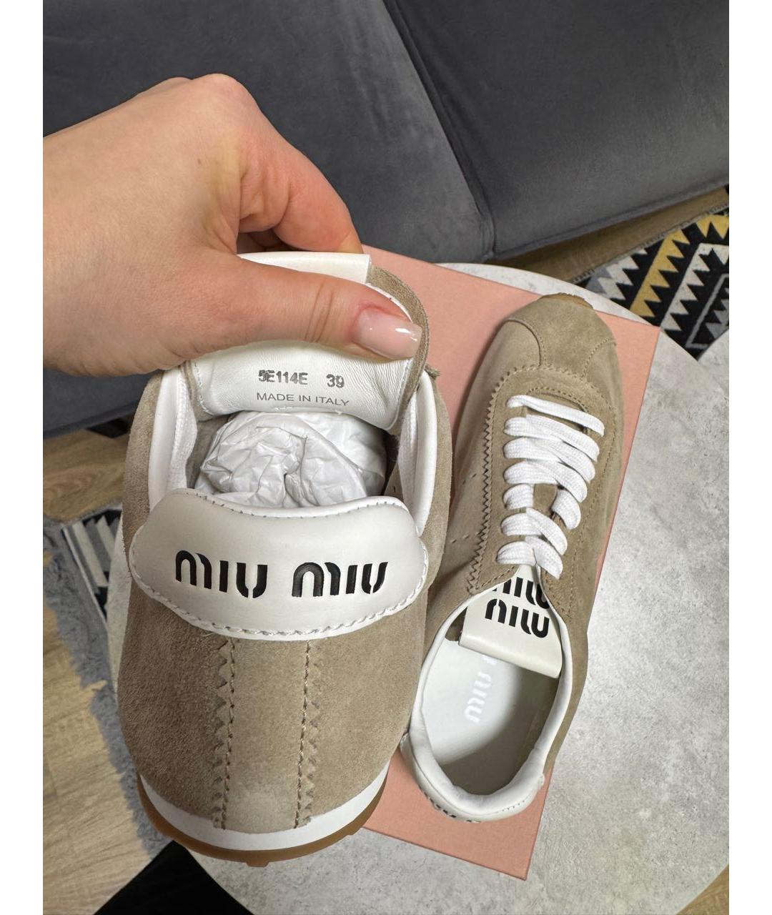 MIU MIU Бежевые замшевые кеды, фото 5