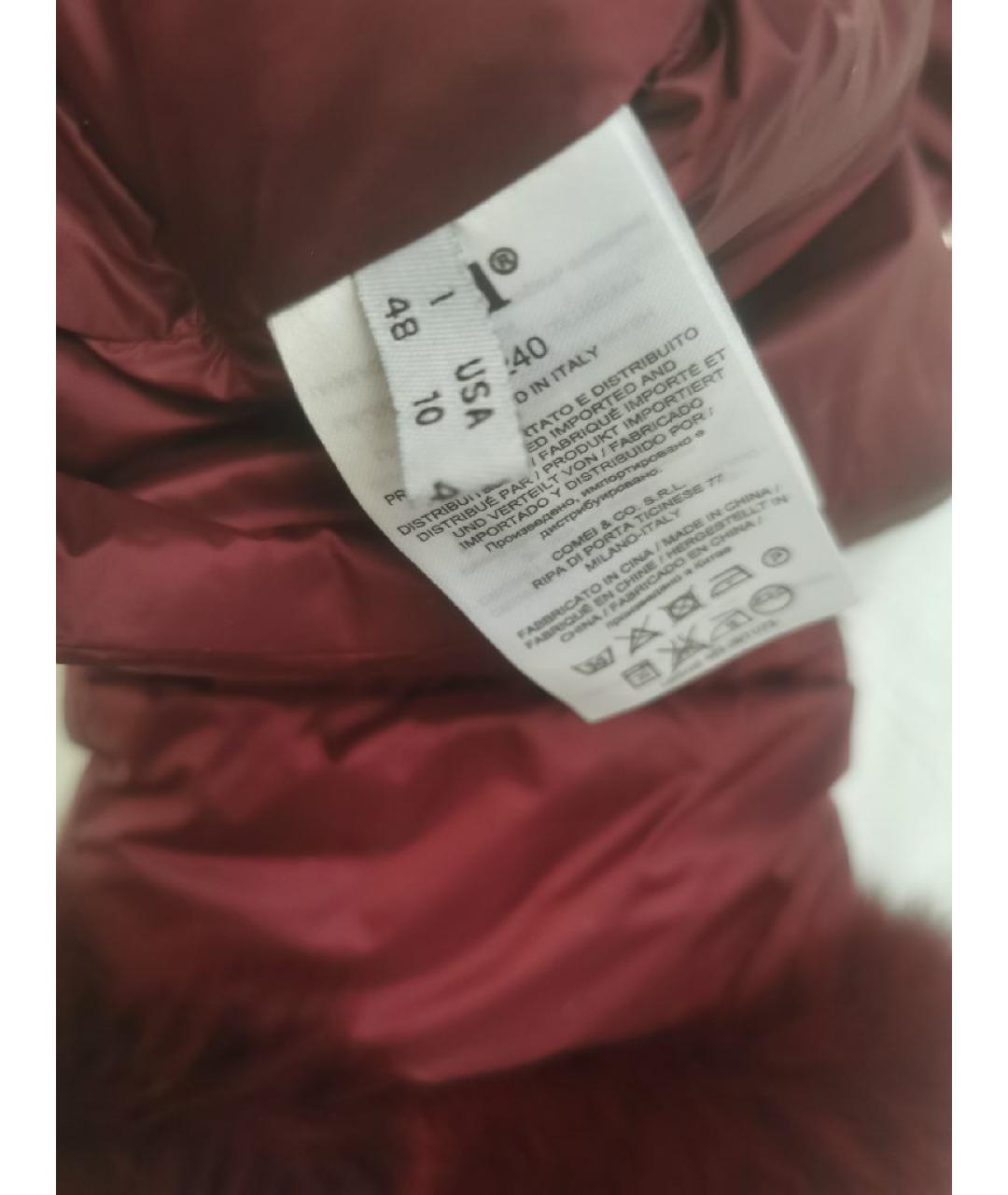 ADD Бордовый пуховик, фото 7