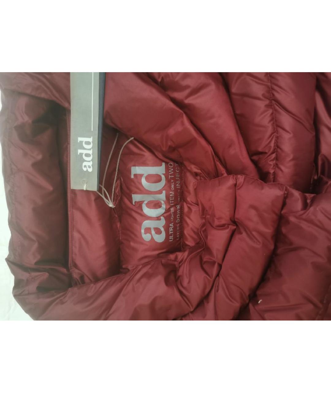 ADD Бордовый пуховик, фото 3