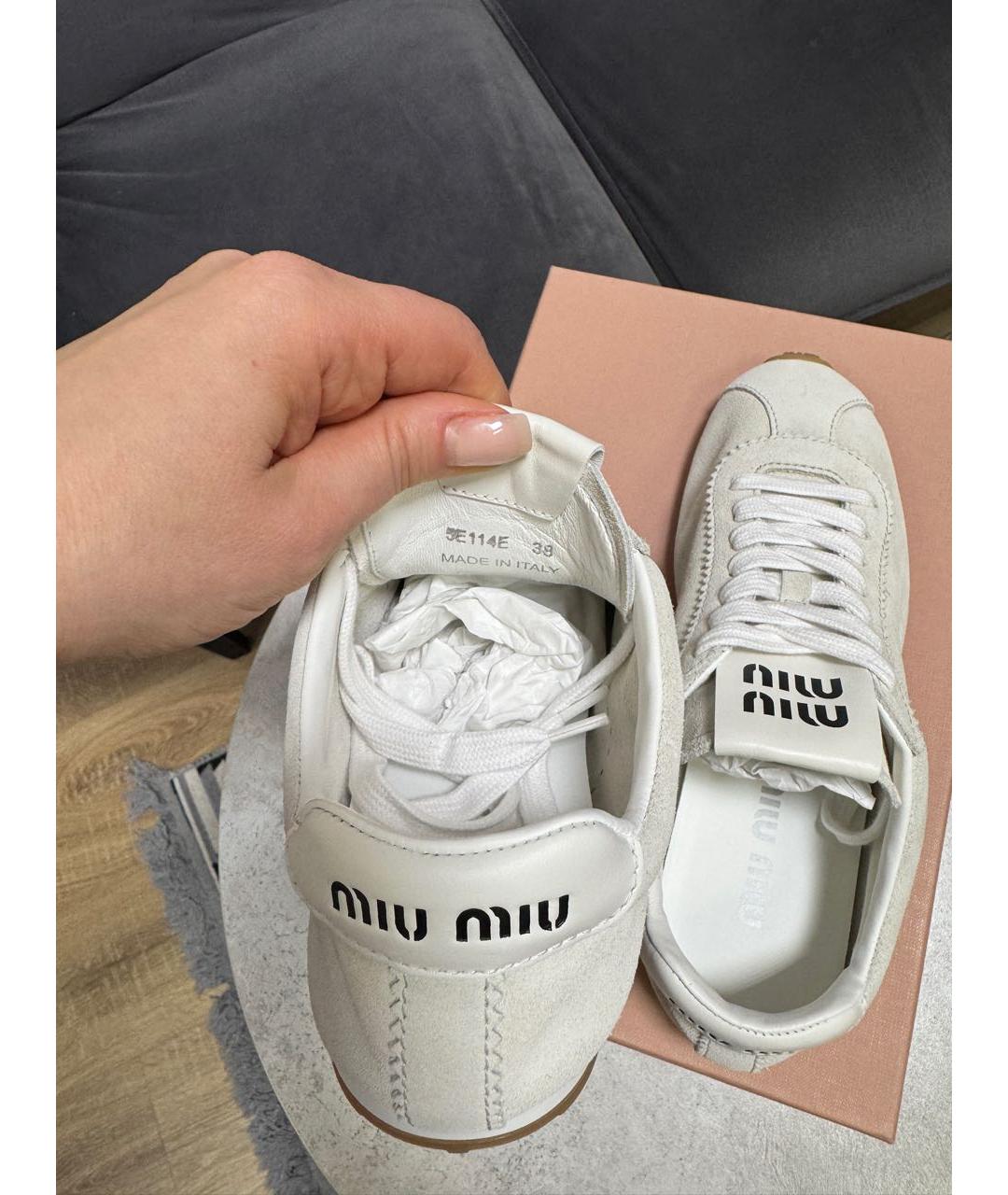 MIU MIU Бежевые замшевые кеды, фото 5