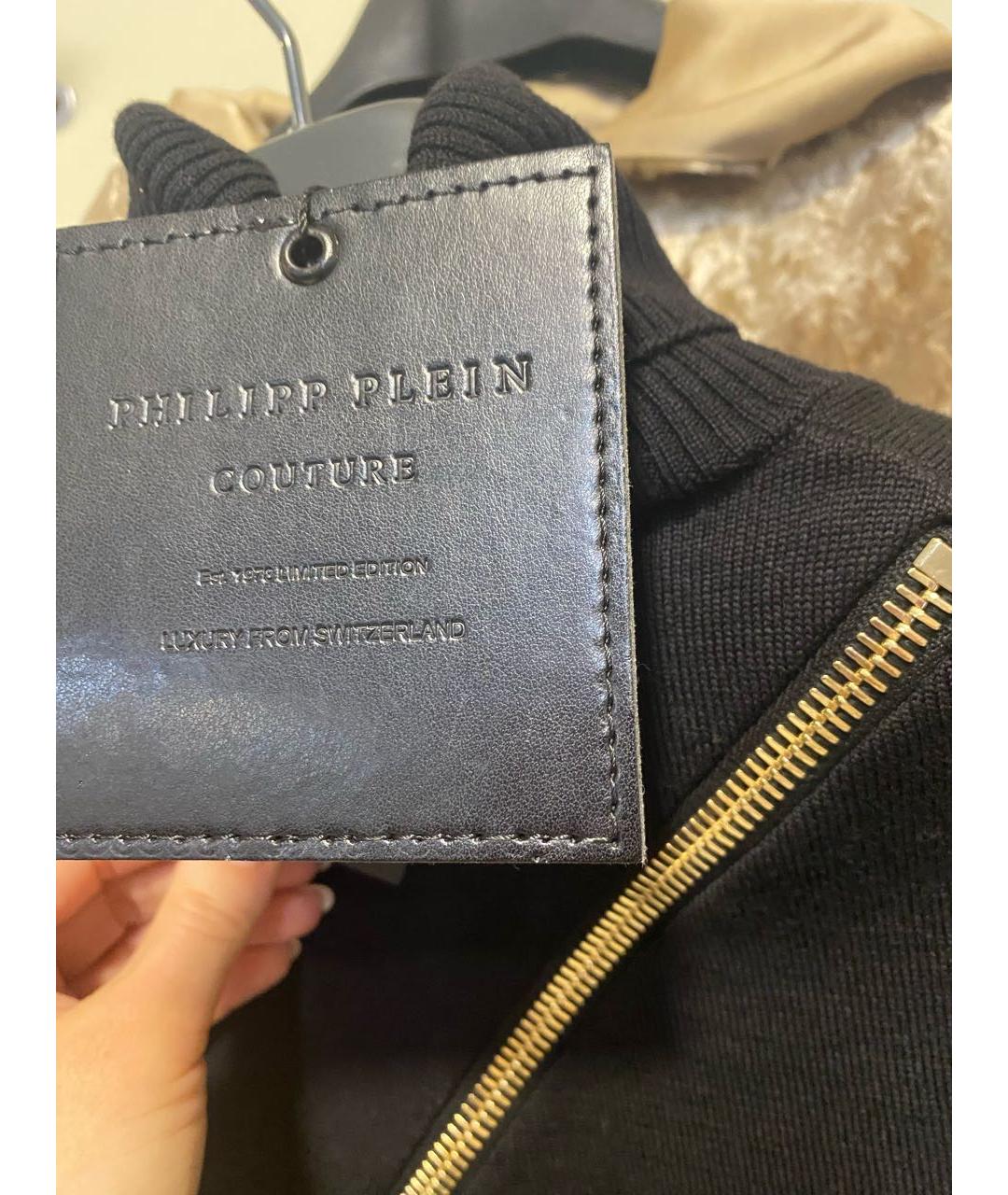 PHILIPP PLEIN Черная водолазка, фото 5