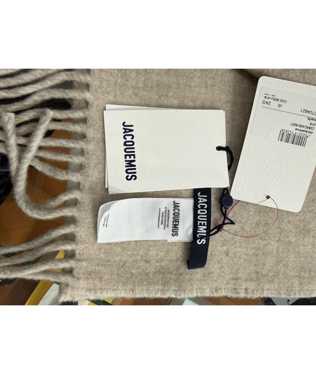 JACQUEMUS Бежевый шерстяной шарф, фото 3