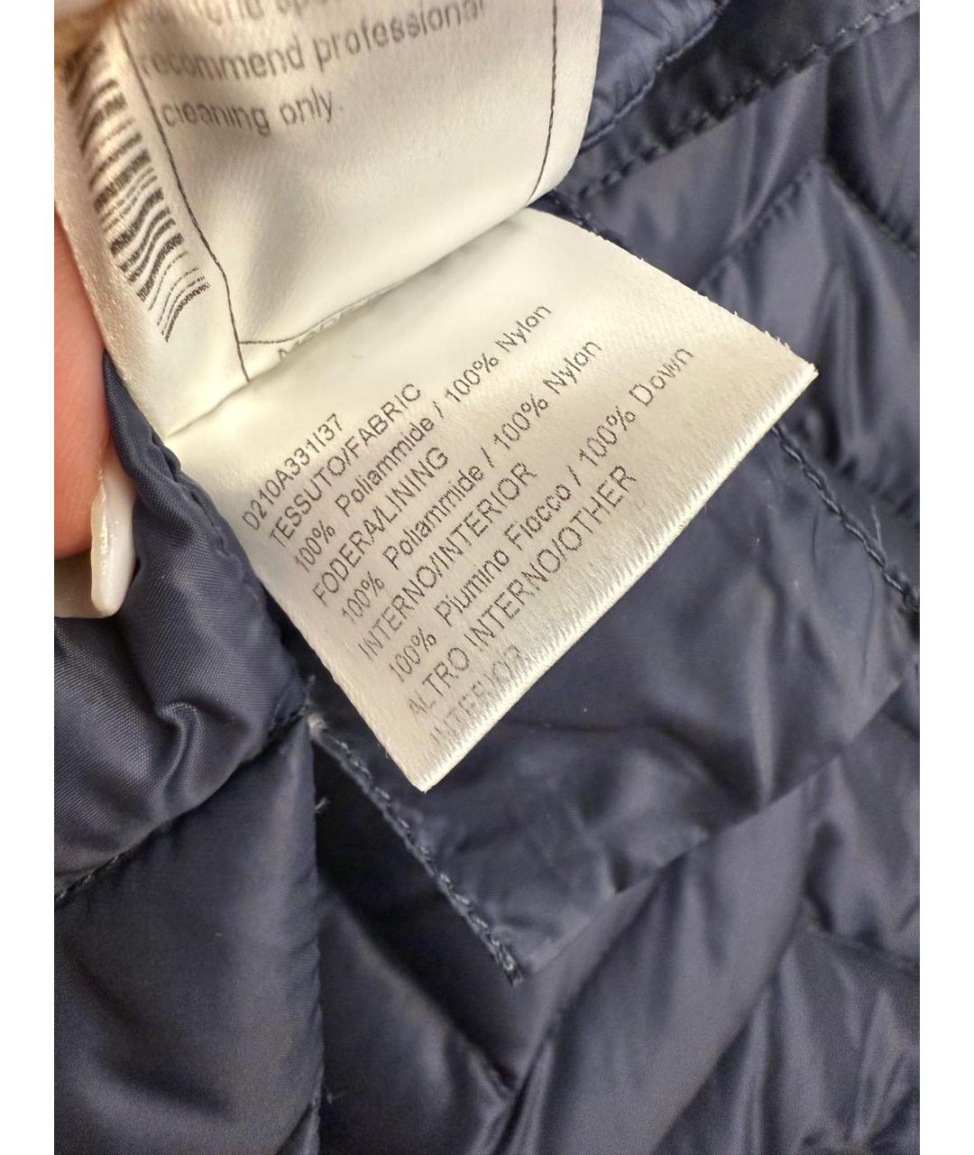 ERMANNO SCERVINO Пуховик, фото 4