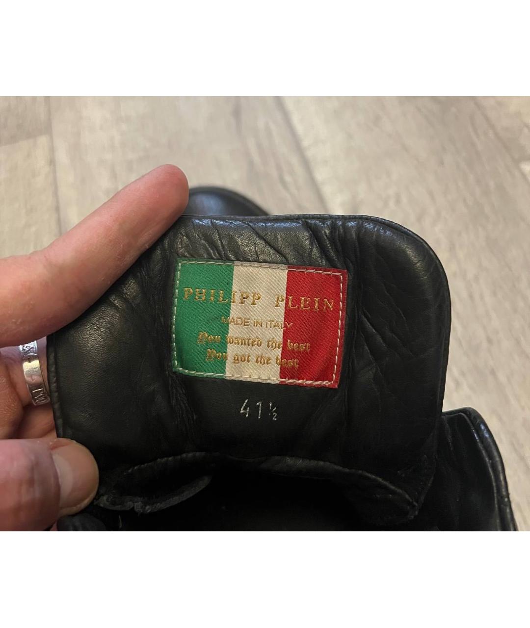 PHILIPP PLEIN Черные кожаные высокие кроссовки / кеды, фото 8