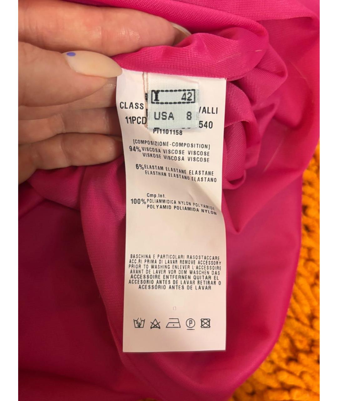 CAVALLI CLASS Розовое вискозное вечернее платье, фото 8