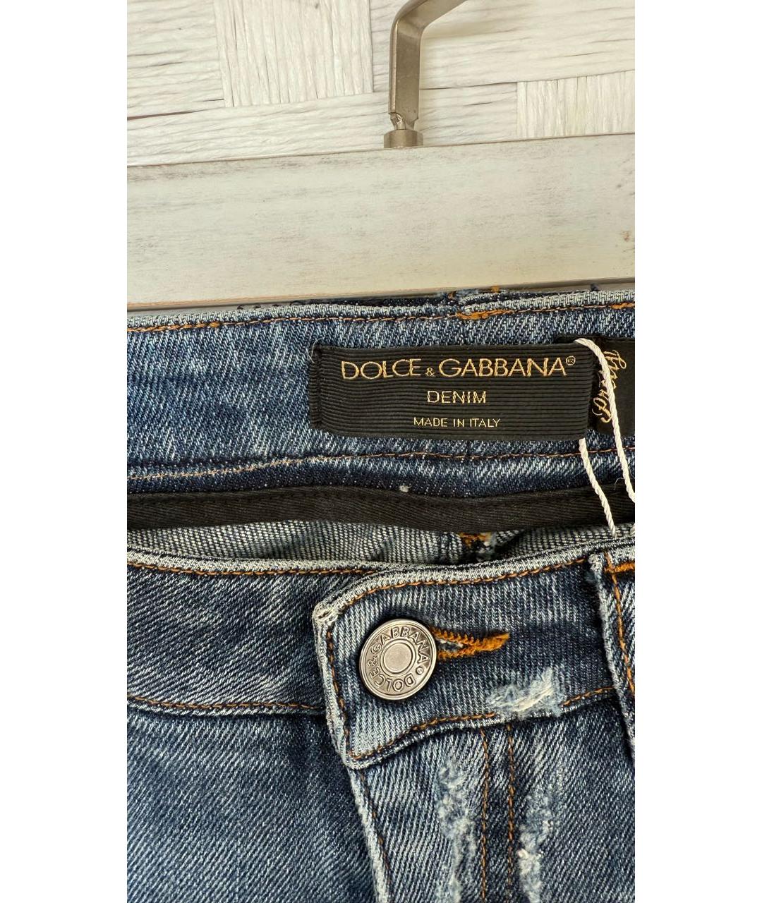 DOLCE&GABBANA Синие хлопко-эластановые джинсы слим, фото 3