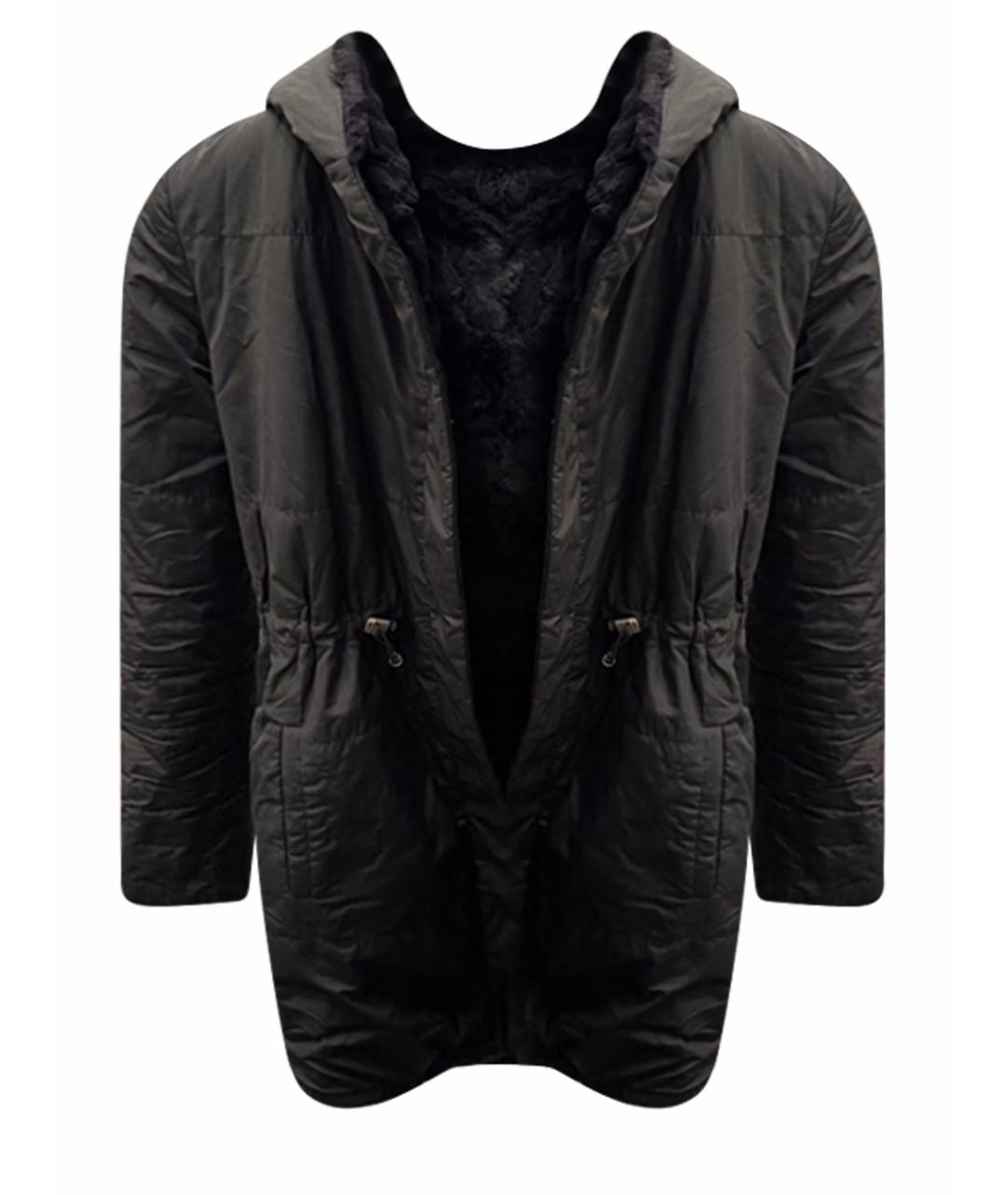 'S MAX MARA Темно-синяя меховая куртка, фото 1