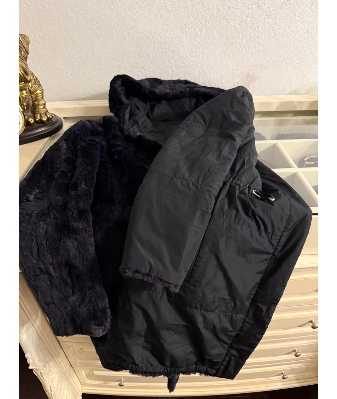 'S MAX MARA Темно-синяя меховая куртка, фото 2