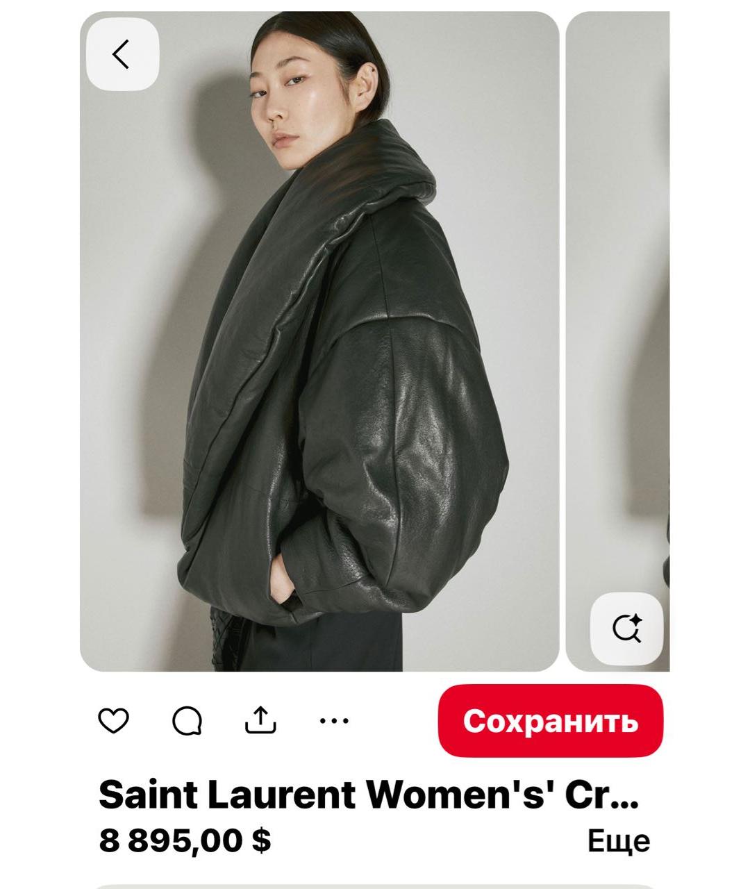 SAINT LAURENT Черный кожаный пуховик, фото 5