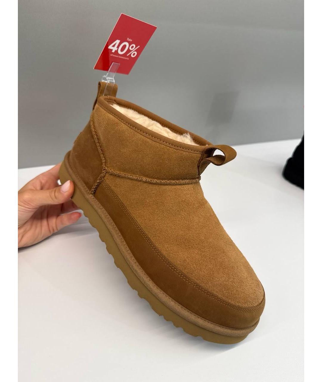 UGG AUSTRALIA Коричневые замшевые ботинки, фото 2