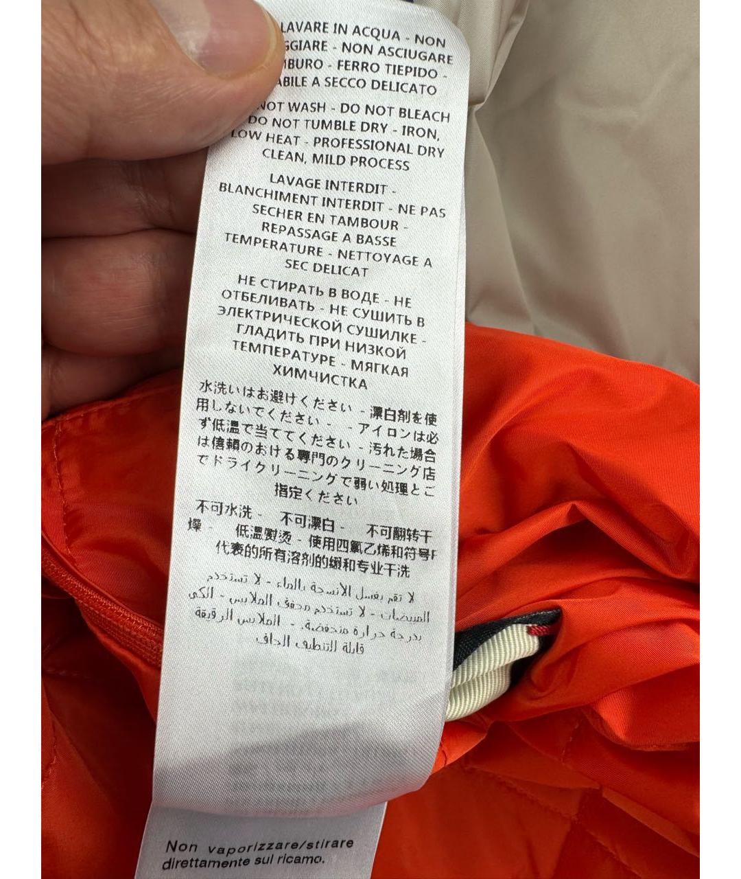 GUCCI Синяя полиэстеровая куртка, фото 6