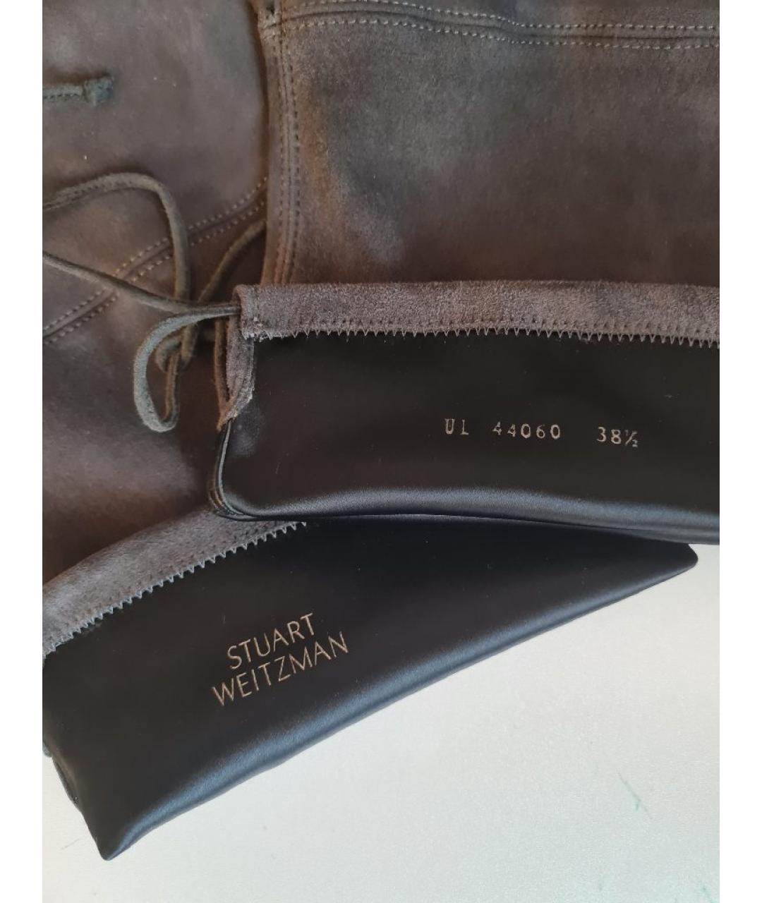 STUART WEITZMAN Серые замшевые ботфорты, фото 9