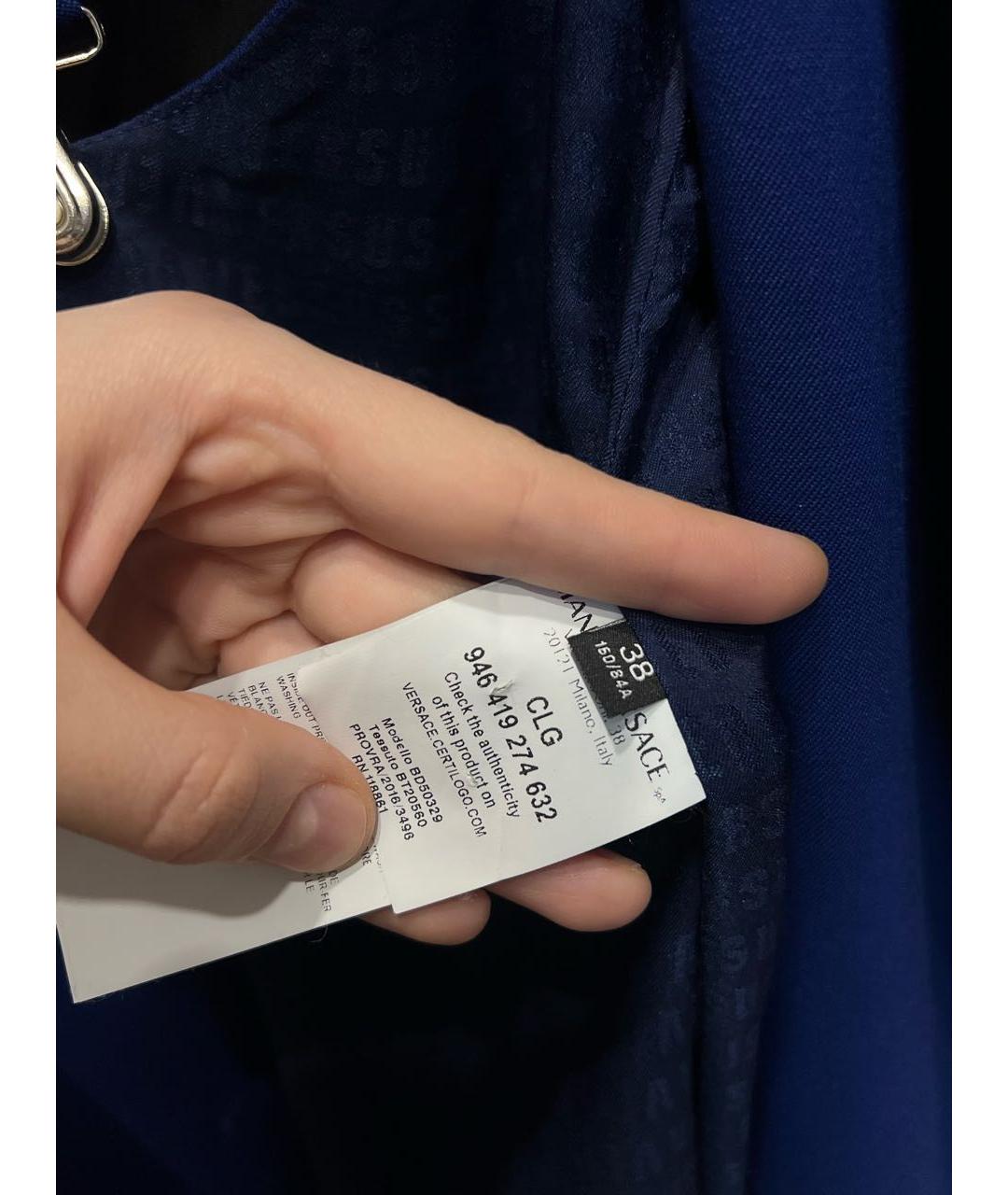 VERSUS VERSACE Синий полиэстеровый жилет, фото 8