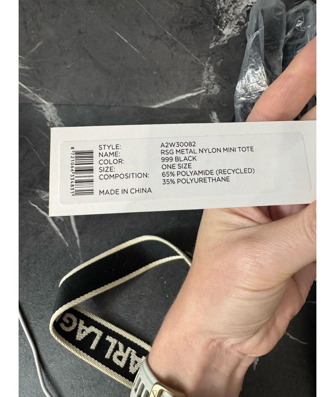 KARL LAGERFELD Черная тканевая сумка через плечо, фото 6