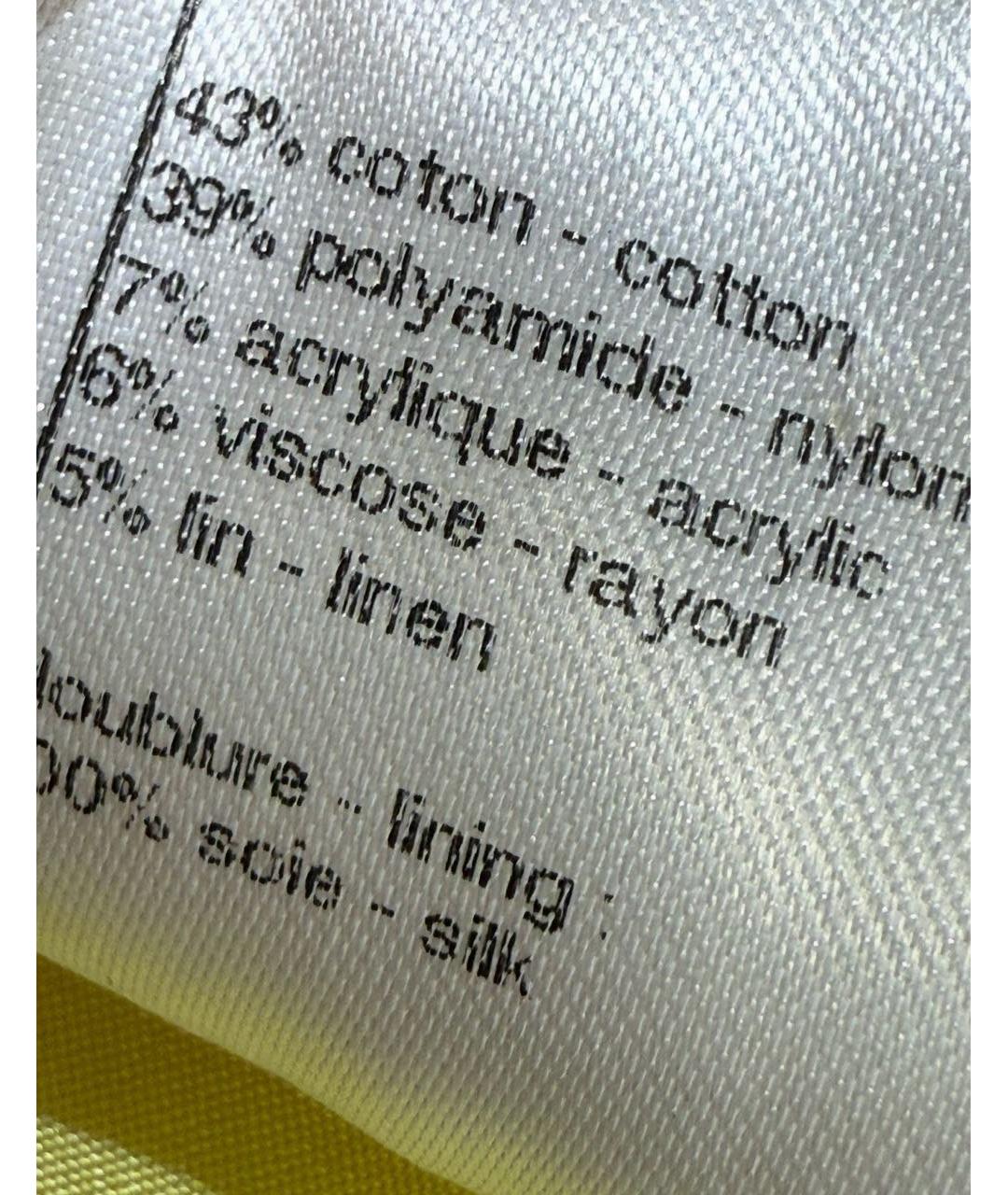 CHANEL Желтая хлопковая юбка миди, фото 7