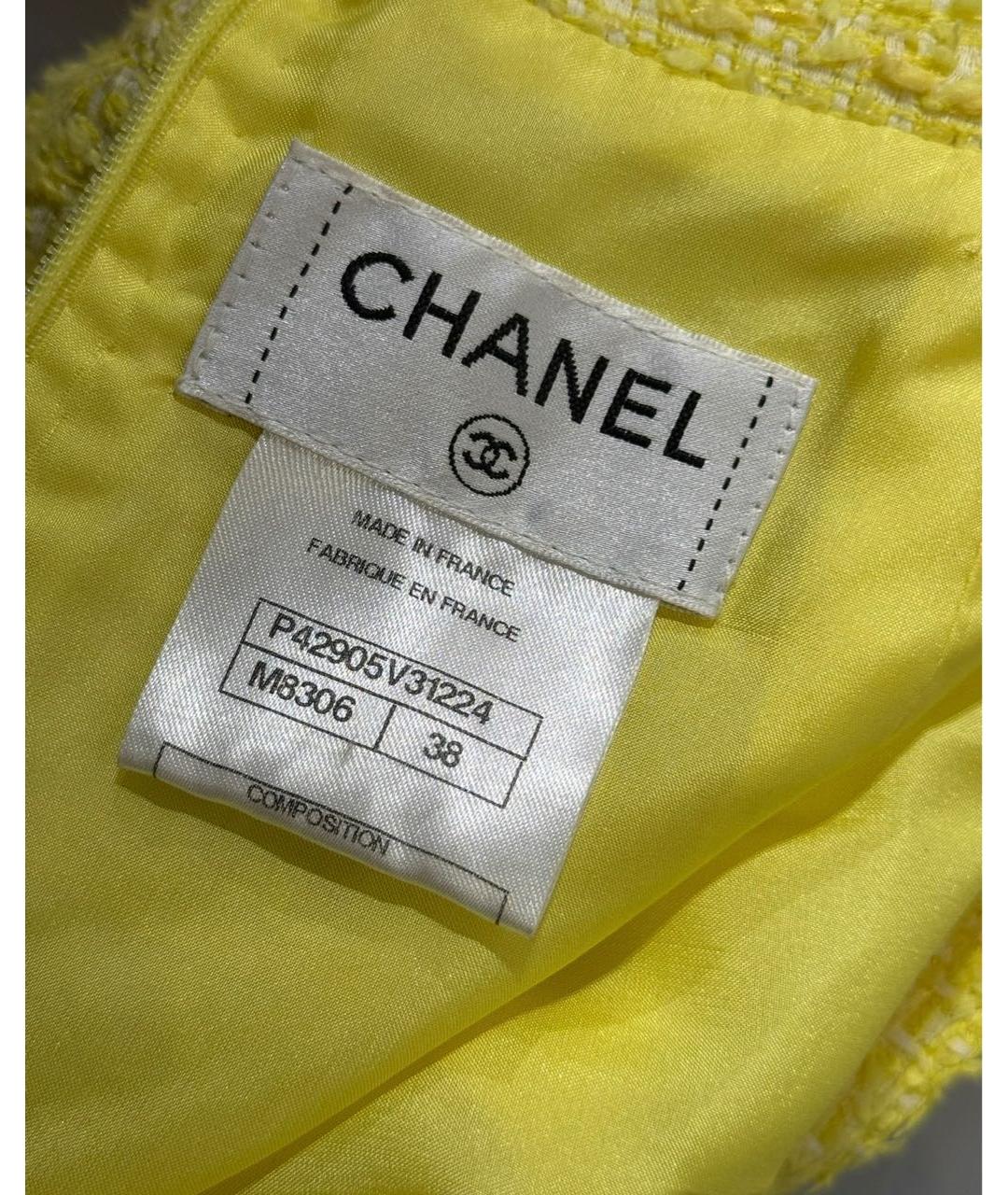 CHANEL Желтая хлопковая юбка миди, фото 3