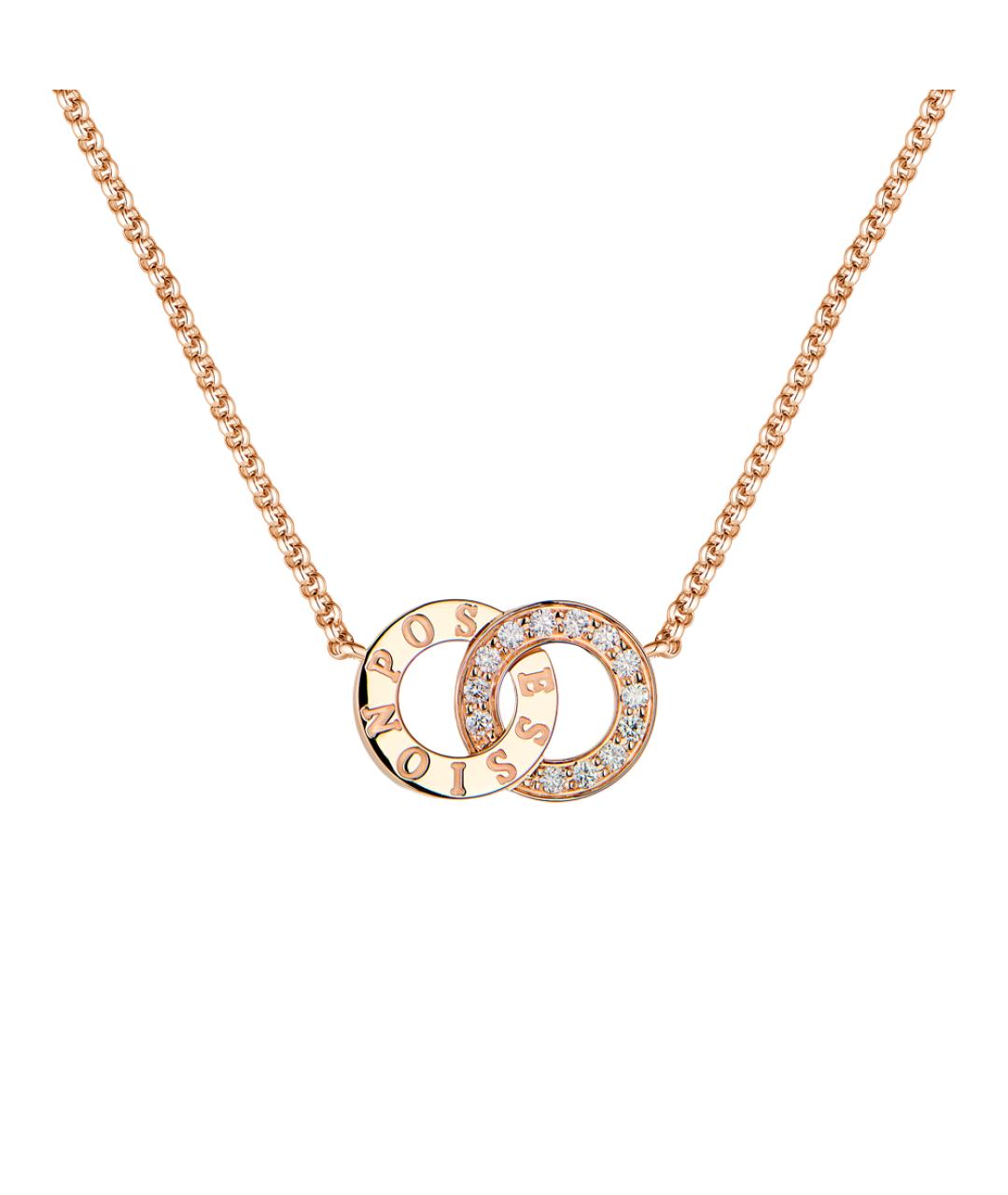 PIAGET Золотая подвеска из розового золота, фото 1