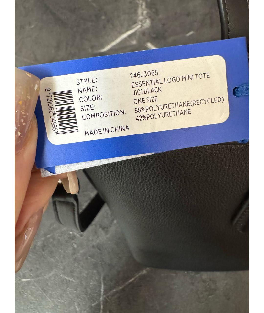 KARL LAGERFELD Черная сумка с короткими ручками из искусственной кожи, фото 5