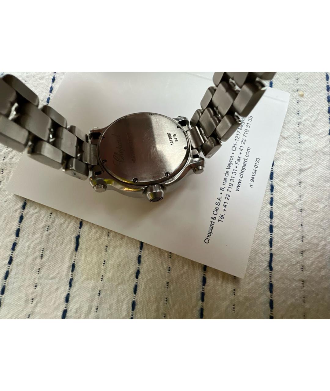 CHOPARD Серебряные металлические часы, фото 2