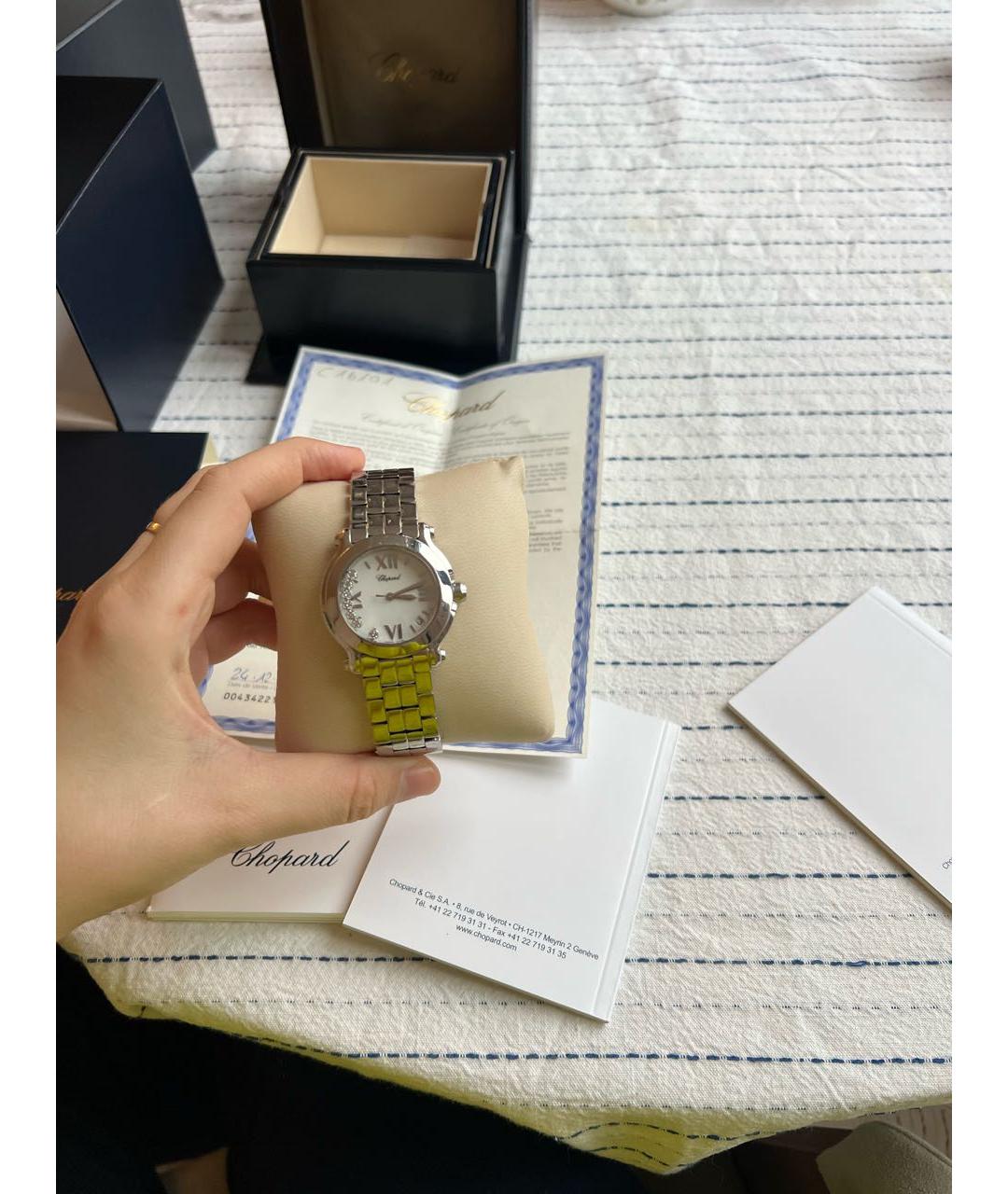 CHOPARD Серебряные металлические часы, фото 4