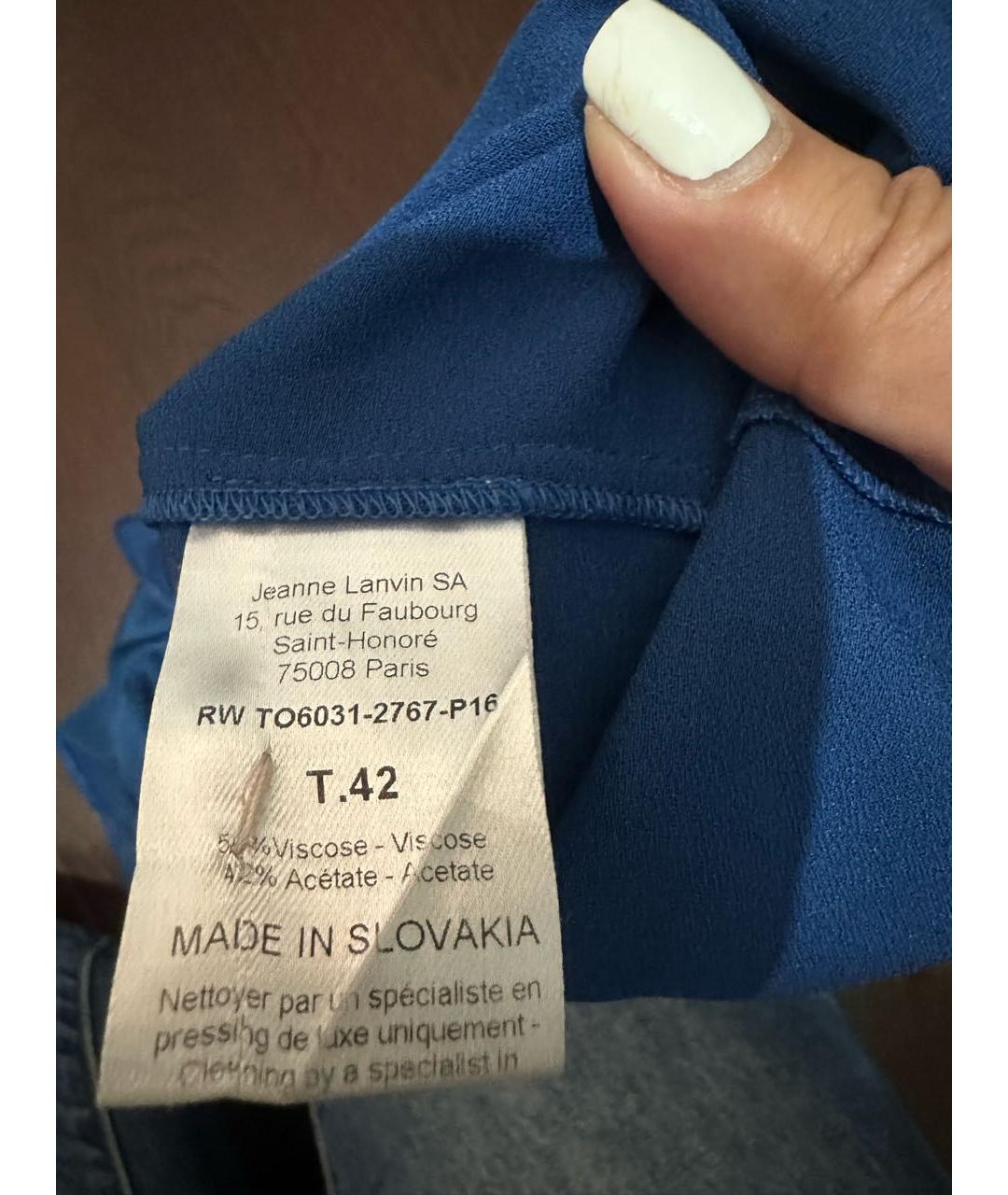 LANVIN Темно-синий шелковый костюм с юбками, фото 3