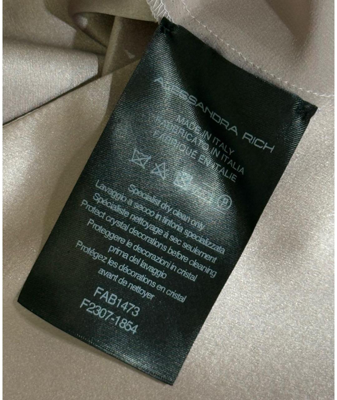 ALESSANDRA RICH Фиолетовое шелковое вечернее платье, фото 8