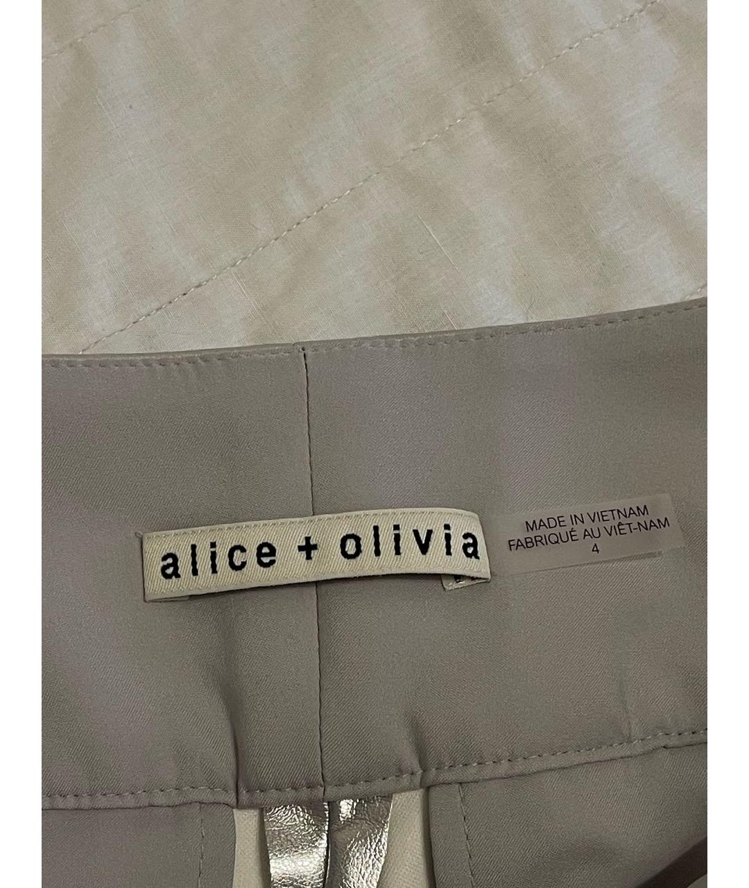 ALICE+OLIVIA Серебряные полиуретановые прямые брюки, фото 3