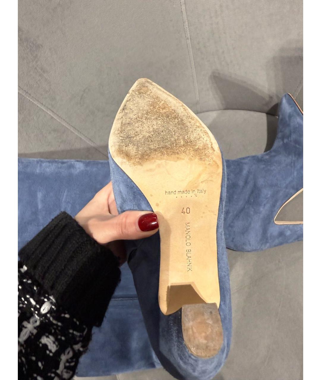 MANOLO BLAHNIK Голубые замшевые сапоги, фото 5