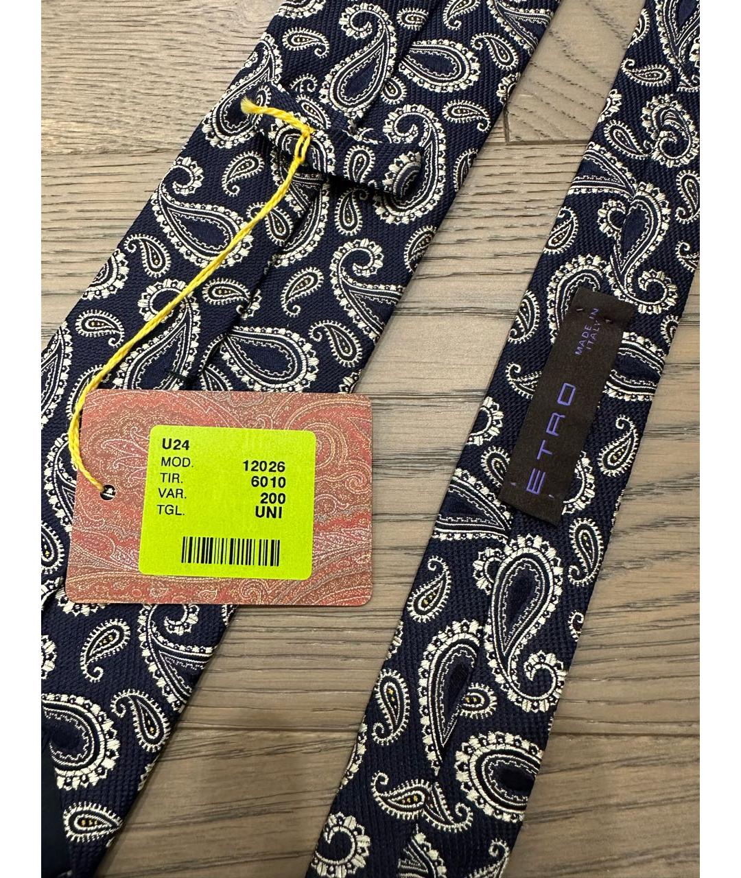 ETRO Синий шелковый галстук, фото 5
