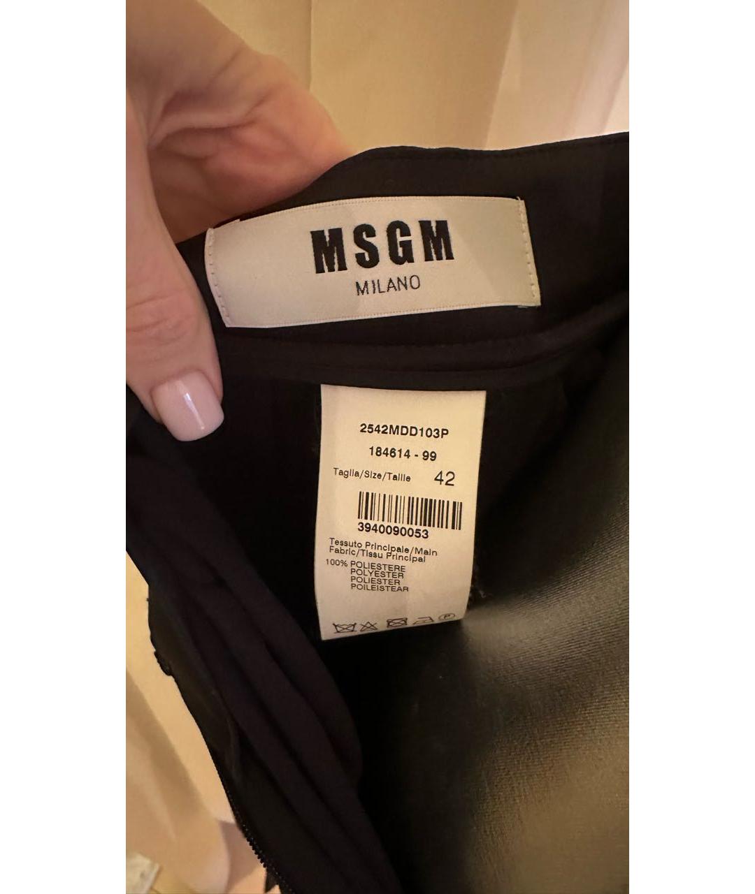 MSGM Черная атласная юбка миди, фото 3