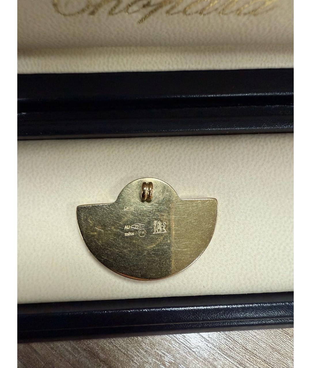 Frey Wille Желтый кулон из желтого золота, фото 2