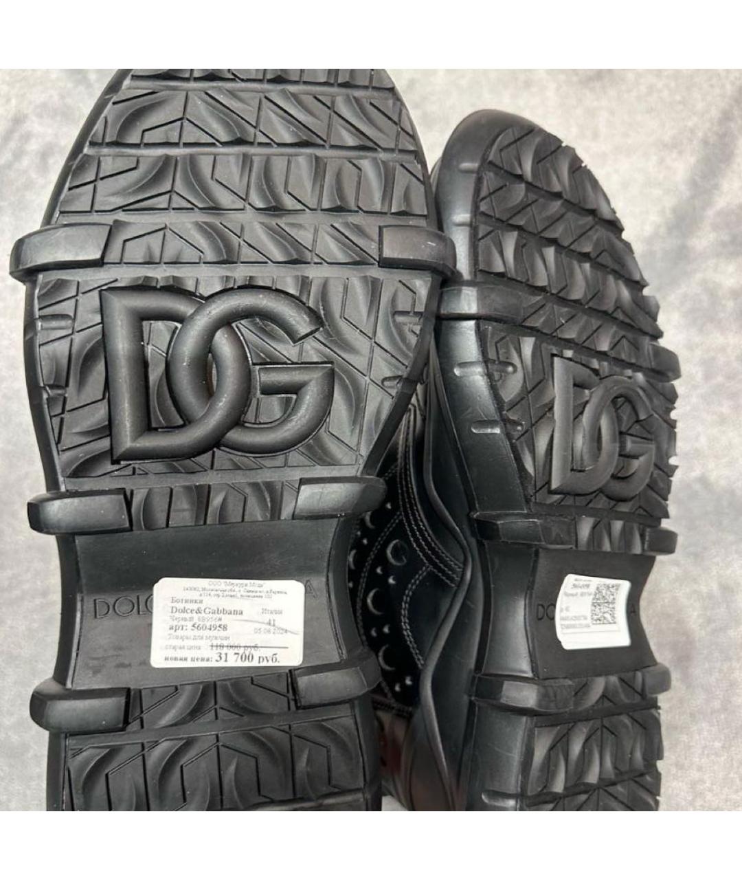 DOLCE&GABBANA Черные кожаные высокие ботинки, фото 6