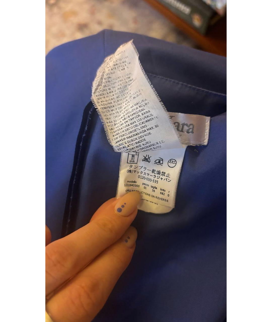 MAX MARA Синее хлопковое повседневное платье, фото 6