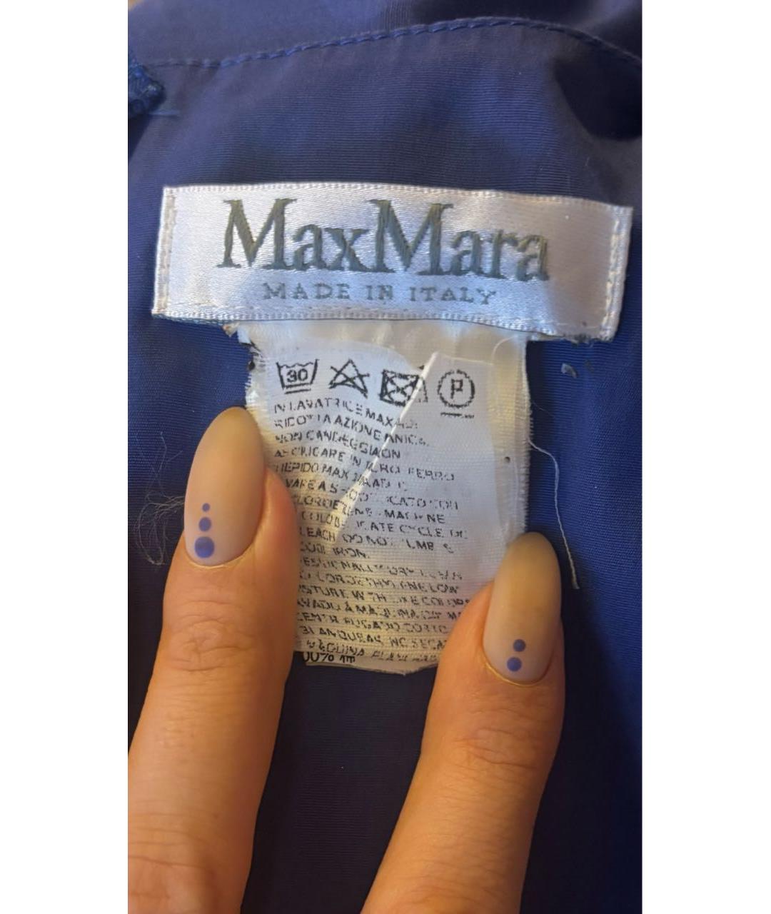 MAX MARA Синее хлопковое повседневное платье, фото 7